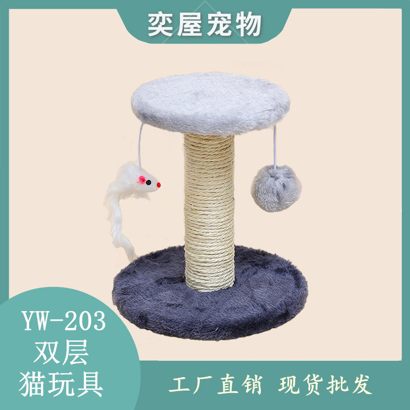 【狗狗衣架落地图片】狗狗衣架落地图片大全_q友网