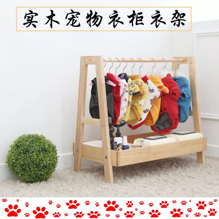 宠物-堆糖,美好生活研究所