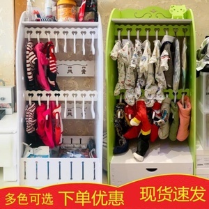 宠物服装狗狗衣架