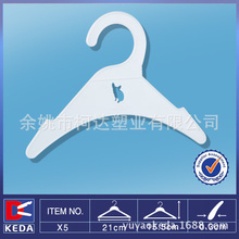 淘宝货源:加强加厚型一次性塑料衣架 干洗店衣架 简易衣架 低价批发 淘货源