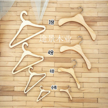 途景木业T-009宠物衣架 专为猫狗设计的实木衣物收纳方案