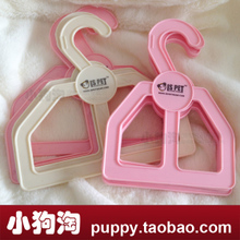 最新最全狗架子返利优惠指南——一淘网宠物衣架专场