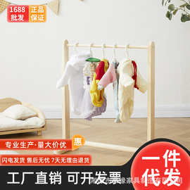 湘潭货架创新升级 宠物衣架，萌宠收纳新体验